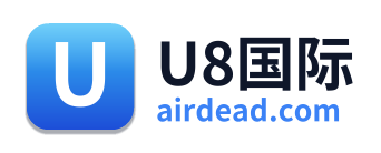 U8国际